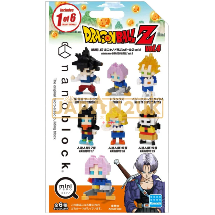 Dragon Ball Z Nanoblock (Blind)Vol. 4