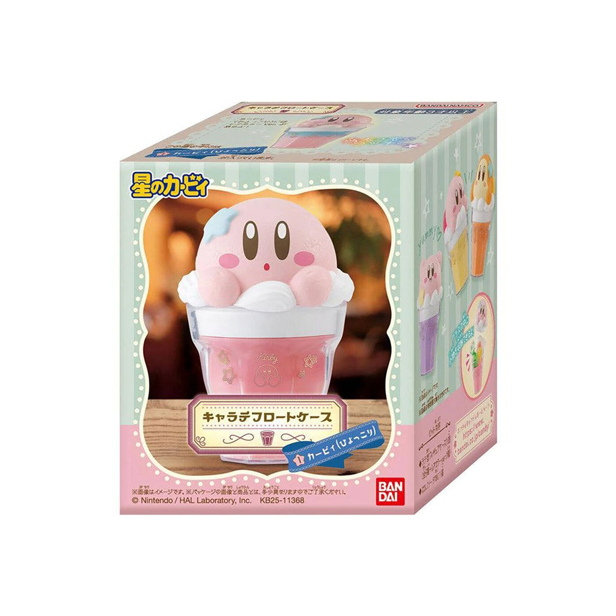Kirby - Chara Latte Float Case Mystery - Banpresto Figur 9cm