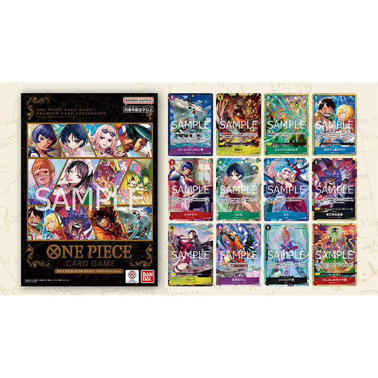 One Piece Card Game Best Selection Vol. 5 (englisch)