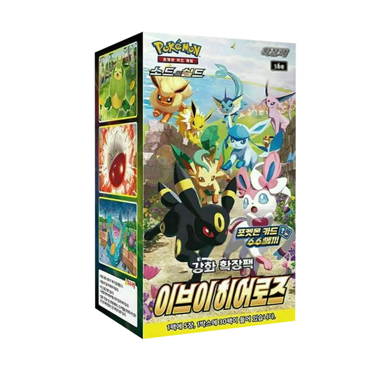 Pokemon Eevee Heroes S6a Booster Display (koreanisch)