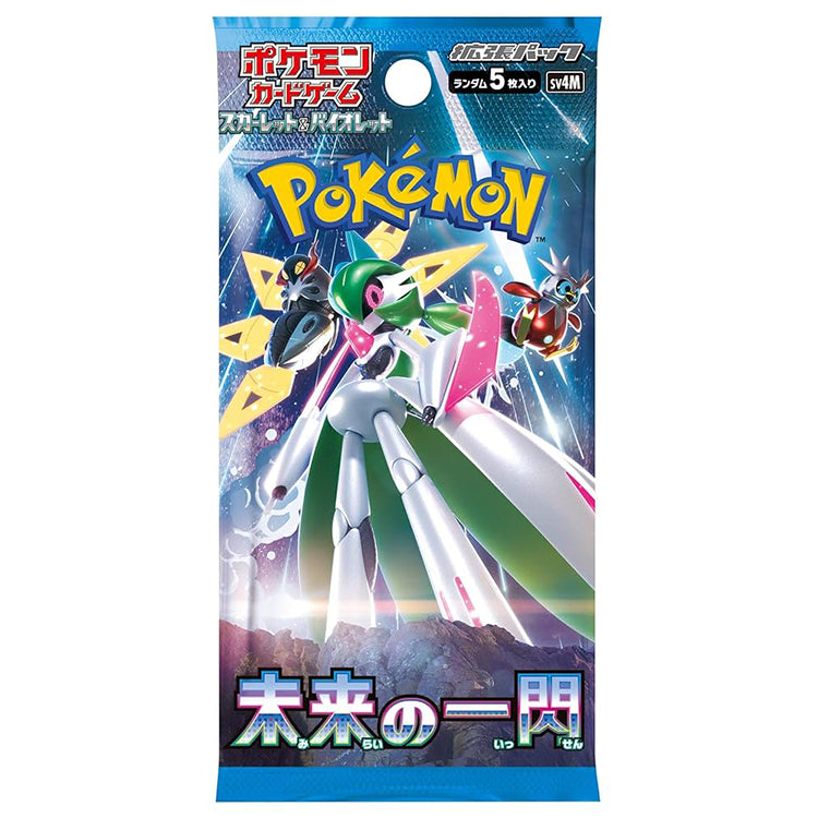 Pokemon Flash of the Future SV4M Booster Pack (japanisch)