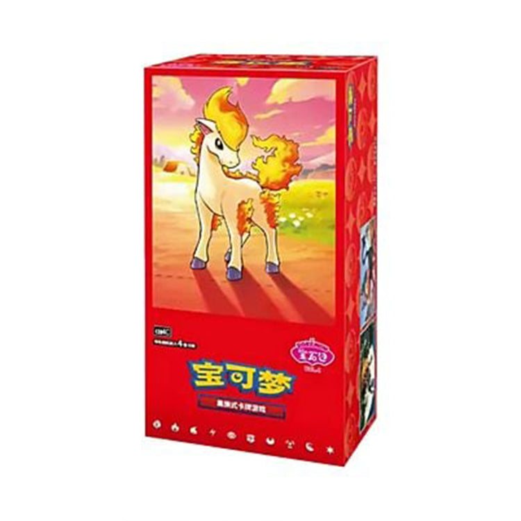 Pokemon Gem Pack vol. 4 Display (chinesisch)