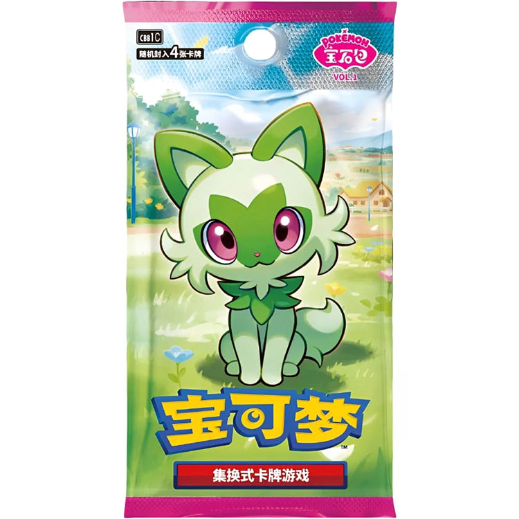 Pokemon Gem Pack vol. 1 (chinesisch)