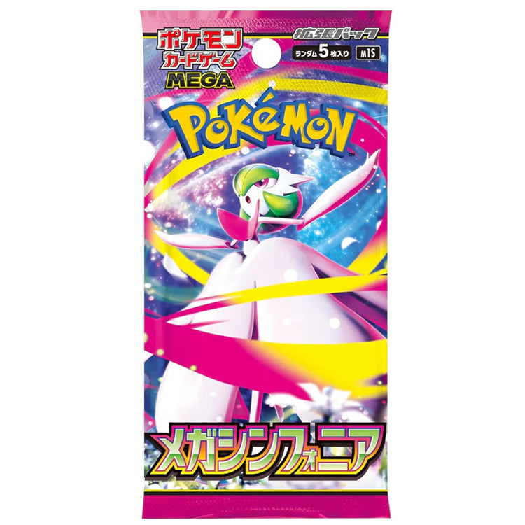 Pokemon Mega Symphonia M1S Booster Pack (japanisch)