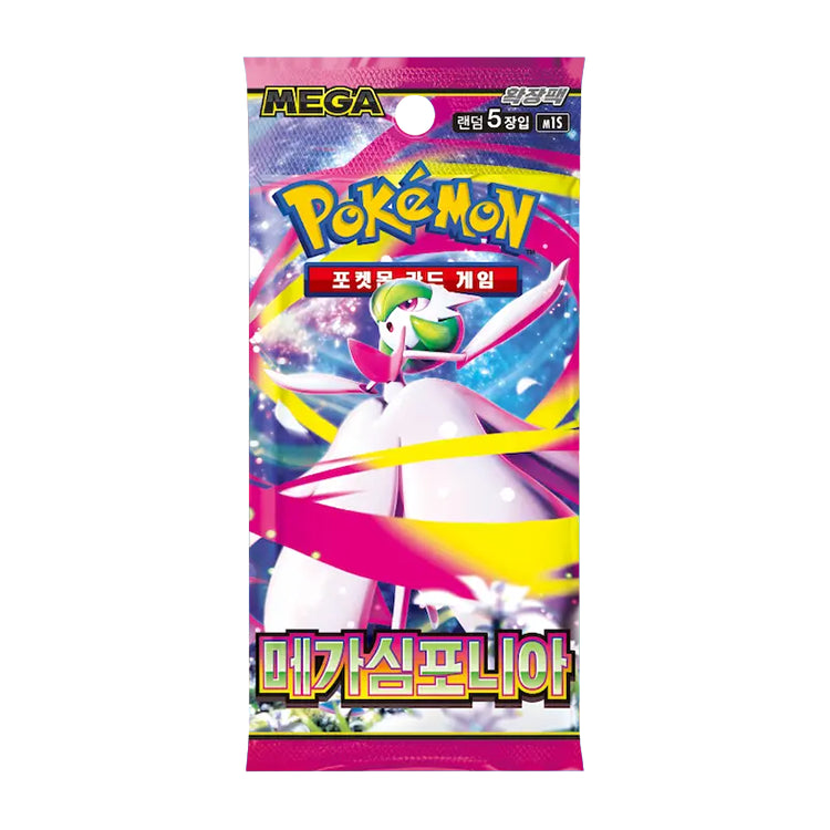 Pokemon Mega Symphonia M1S Booster Pack (koreanisch)