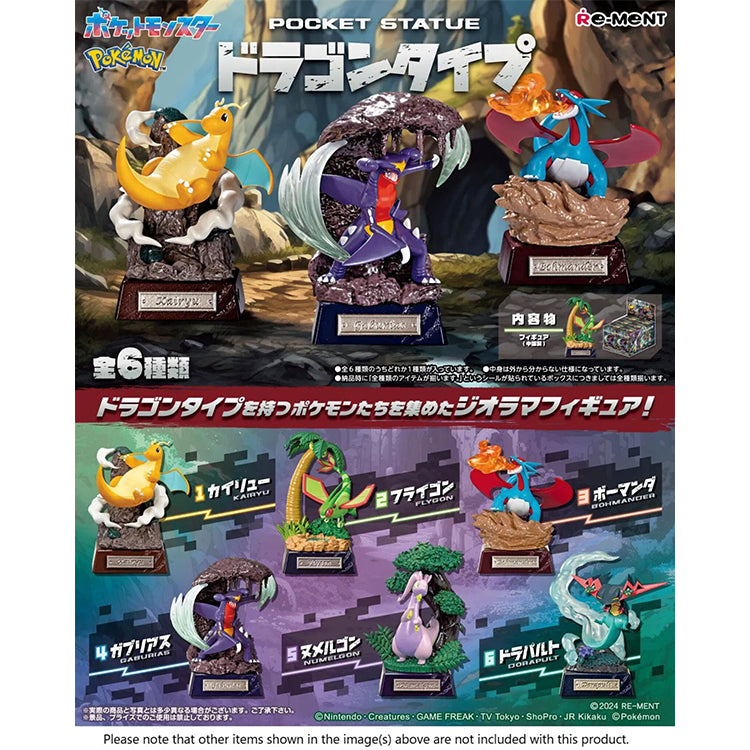 Pokémon Mini Figur POCKET STATUE - Drachen Typ Rement Blindbox