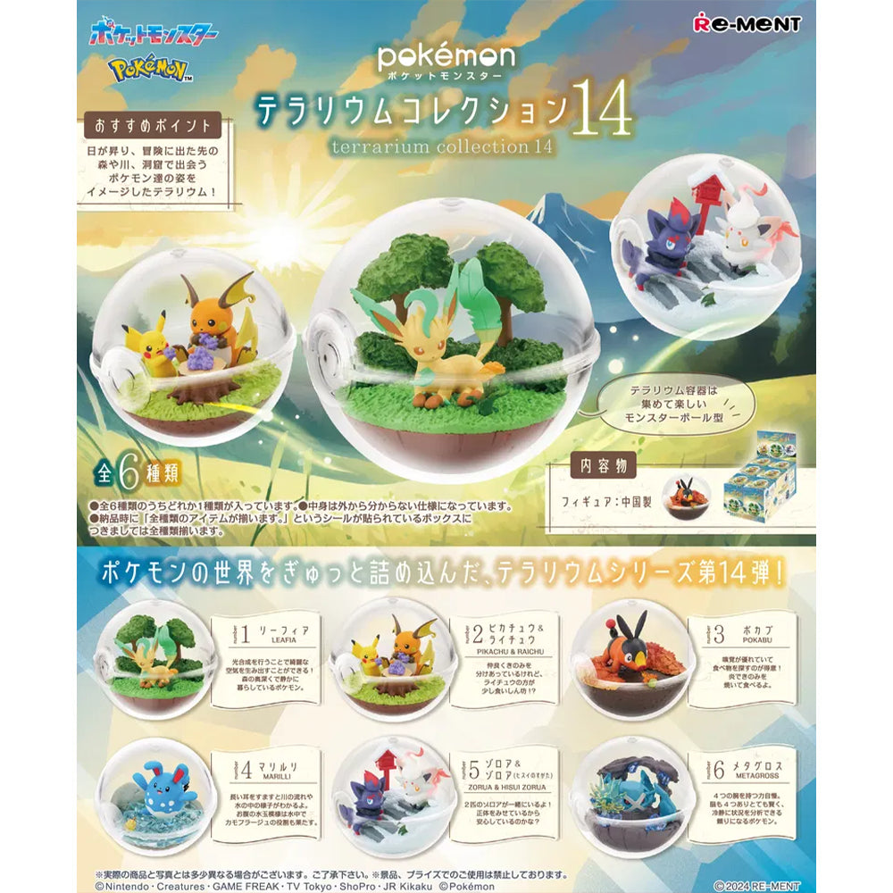 Pokémon Mini Figur Terrarium Collection 14 Rement Blindbox Display