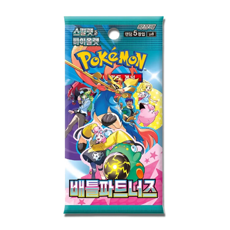 Pokemon Scarlet & Violet Battle Partners sv9 Booster Pack (japanisch)