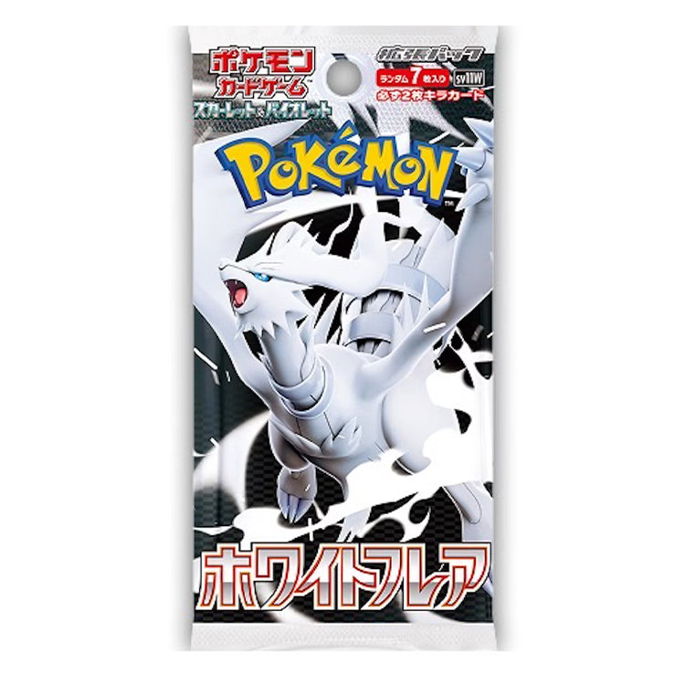 Pokemon Scarlet & Violet White Flare sv11w Booster Pack (japanisch)