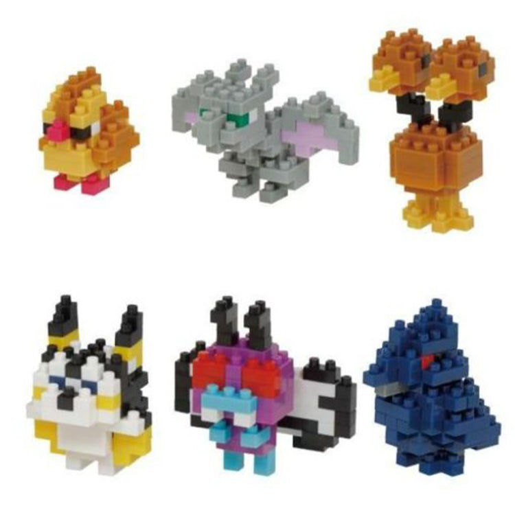 Pokémon Type Flying Nanonblock (Blind)