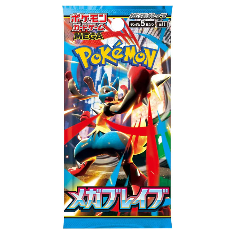 Pokemon Mega Brave M1L Booster Pack (japanisch)