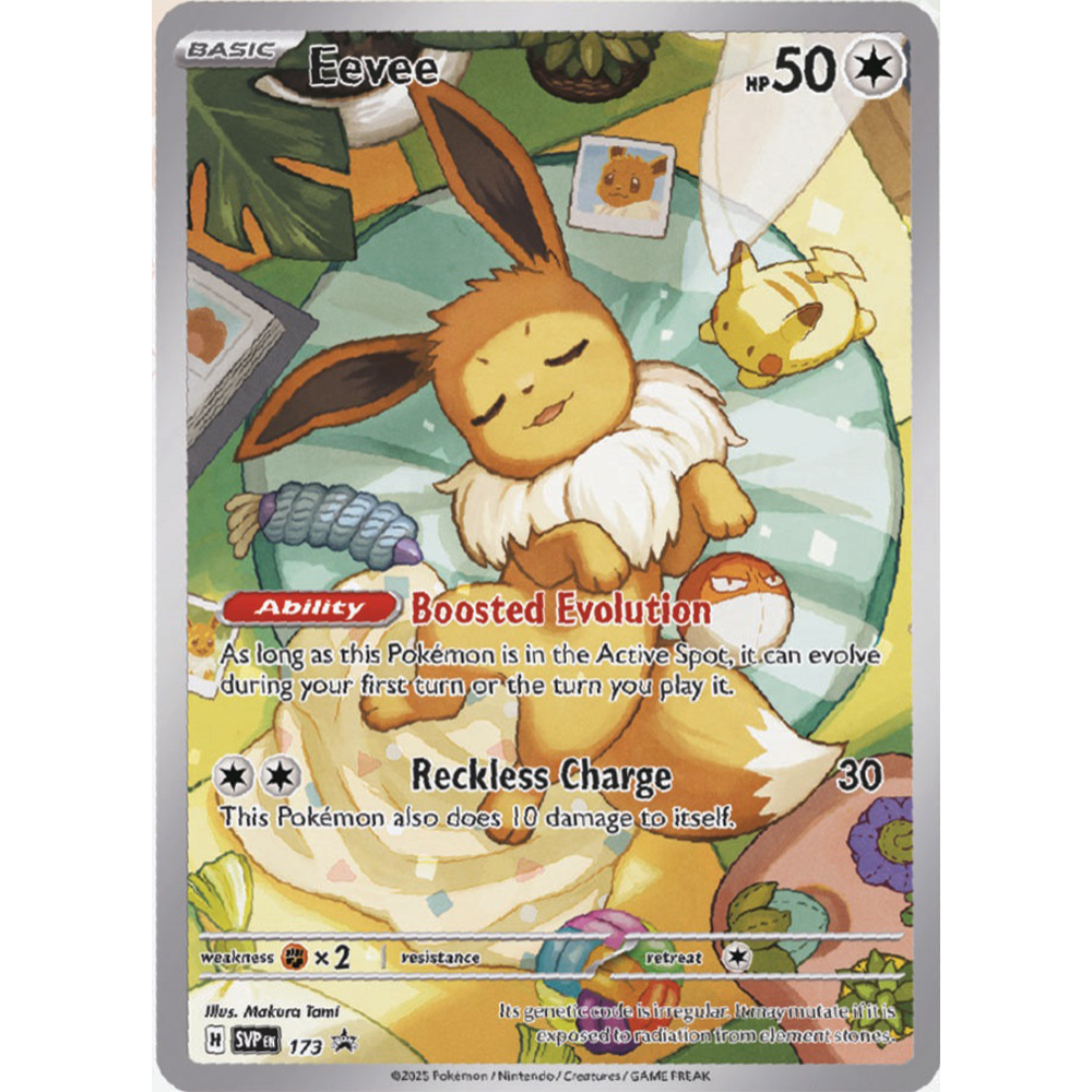 Pokémon Scarlet & Violet Prismatic Evolution Elite Trainer Box (englisch)