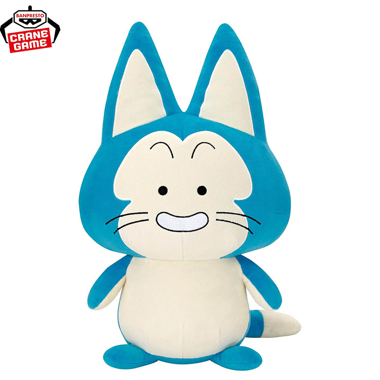 Puar - Dragon Ball Plush Banpresto 25cm