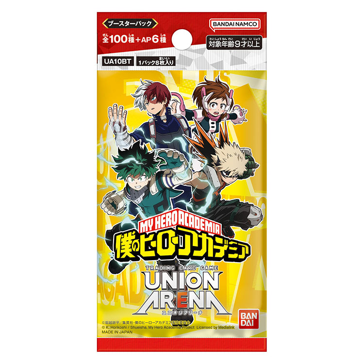 Union Arena UA10BT - My Hero Academia Booster Pack (japanisch)