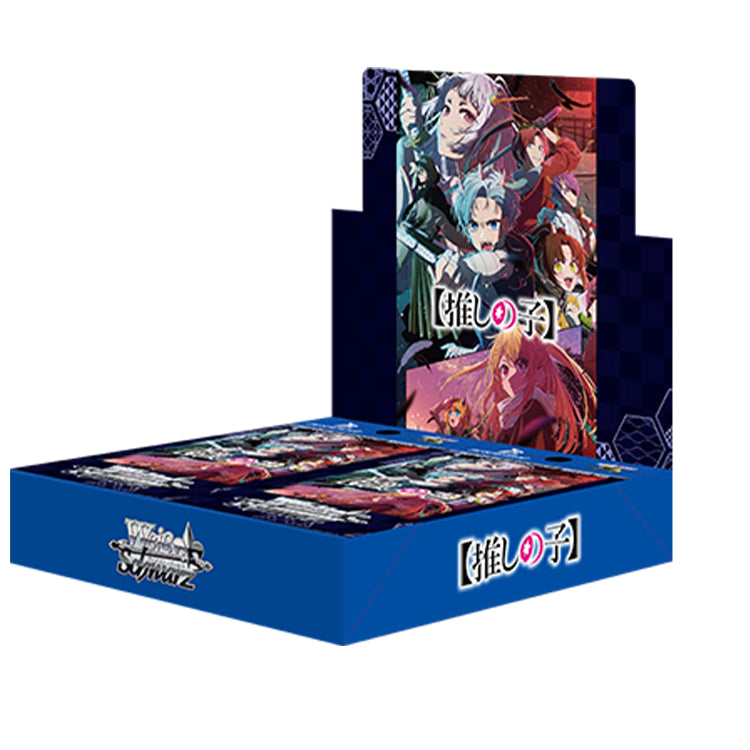 Weiß Schwarz - Oshi No Ko Vol. 2 Booster Display (japanisch)