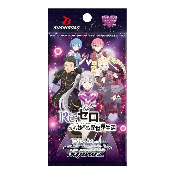 Weiß Schwarz Re:Zero - Starting Life in Another World Vol. 4 Booster Pack (japanisch)