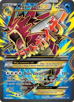#170735 M Gyarados EX 115/122 BREAKpoint EN PSA 7 - Einzelkarte - Pokemon (Kofuku.de - Hamburg St. Georg (HBF))