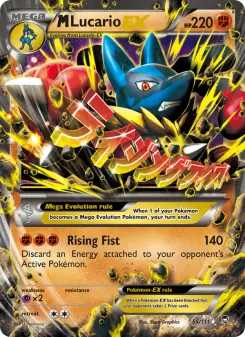 #170739 M Lucario EX 55/111 Furious Fists EN PSA 7 - Einzelkarte - Pokemon (Kofuku.de - Webshop)