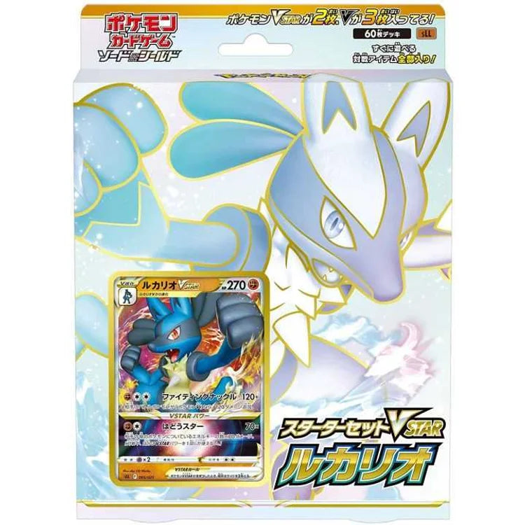 Pokemon Card Game Sword & Shield Starter Set VSTAR Lucario (japanisch)