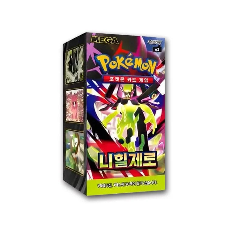 Pokemon Nihil Zero - Mega Zygarde ex - M3 Booster Display (koreanisch)