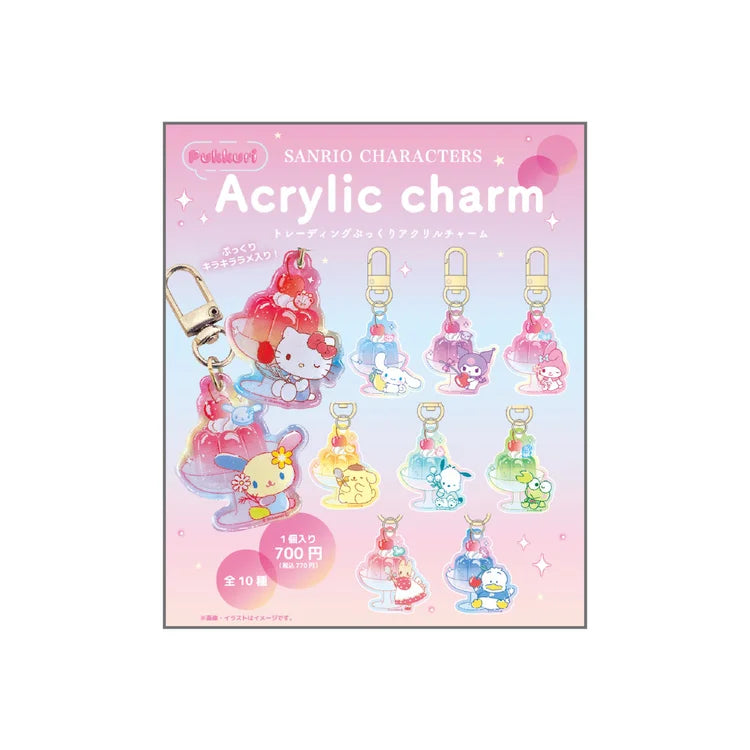 Sanrio Characters Trading Pukkuri Acrylic Charm Jiggly Jelly Blindbox - Yamano Shigyo Co., Ltd.