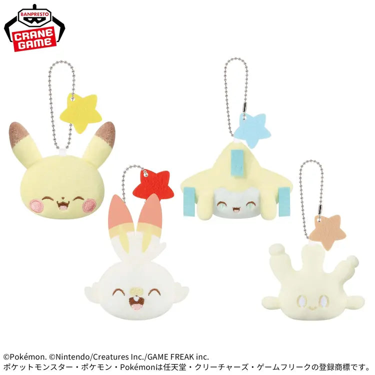 Pikachu 10cm Plüschananhänger Pokemon Pokepeace Vol.4 - Banpresto