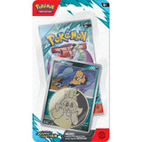 [Nur Abholung möglich] Pokémon Scarlet & Violet Journey Togehter Blister (englisch) (zufällig)