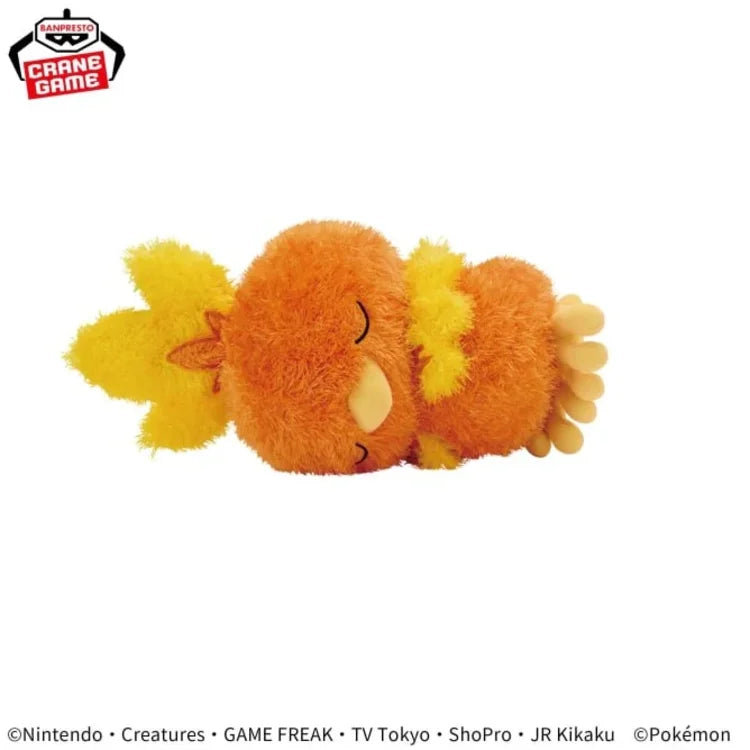 Flemmli 34cm Plüschtier Pokemon Banpresto