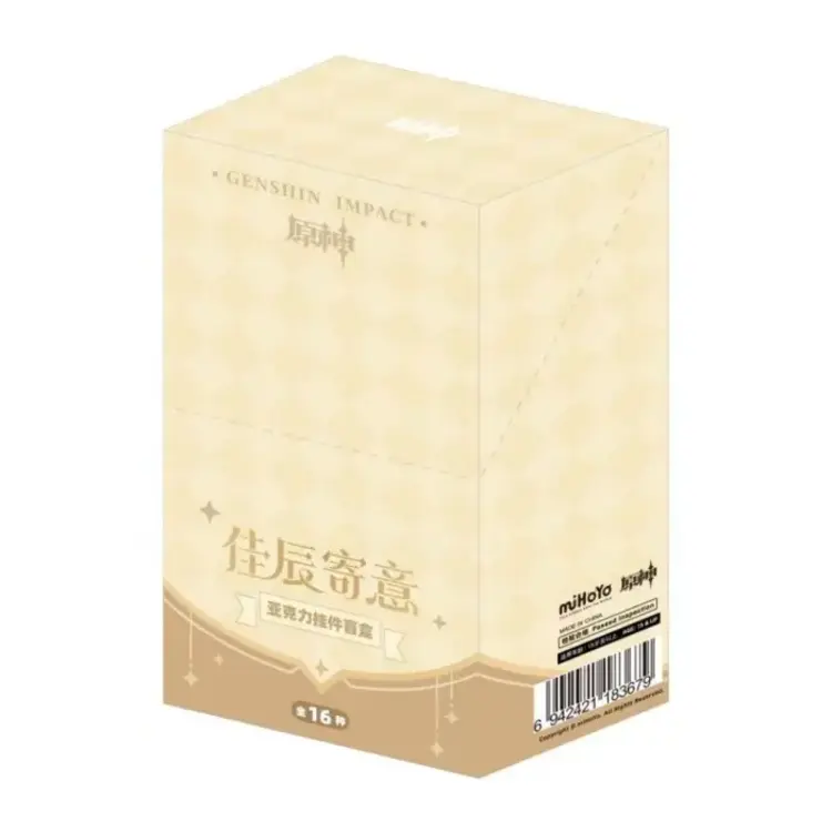 Genshin Impact Acrylanhänger Blindbox Variante A - Sakami
