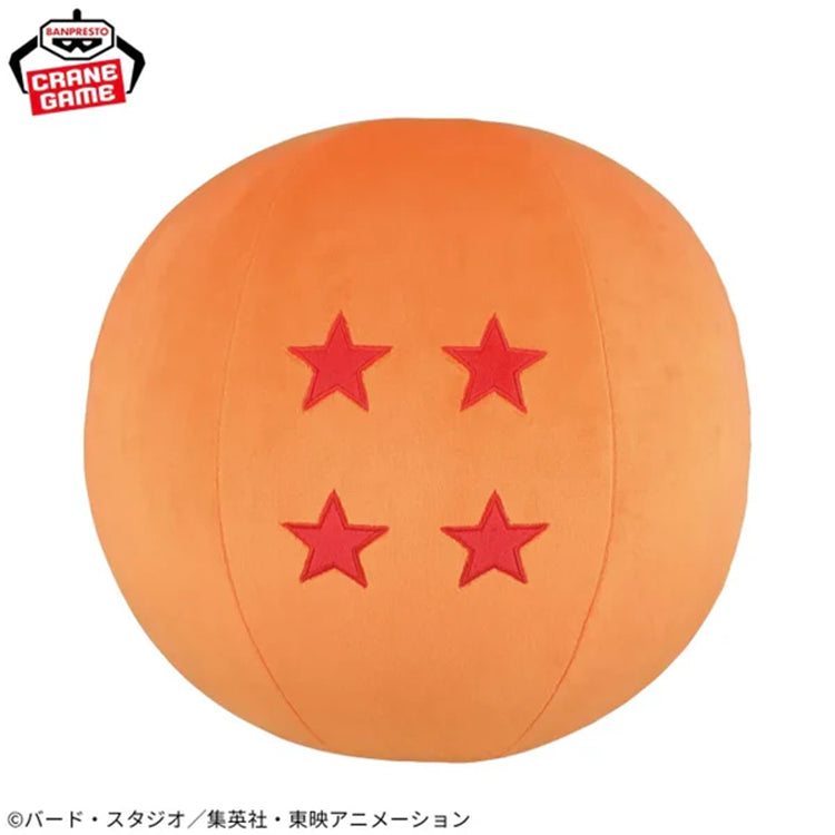Air Plush Dragon Ball Vier Sterne 40cm Banpresto - Dragon Ball Daima