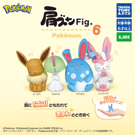 [PREORDER] [CAPSULE TOYS] Mini Figur - Pokemon - Schulterlanges Haar Vol. 6 (Blind)