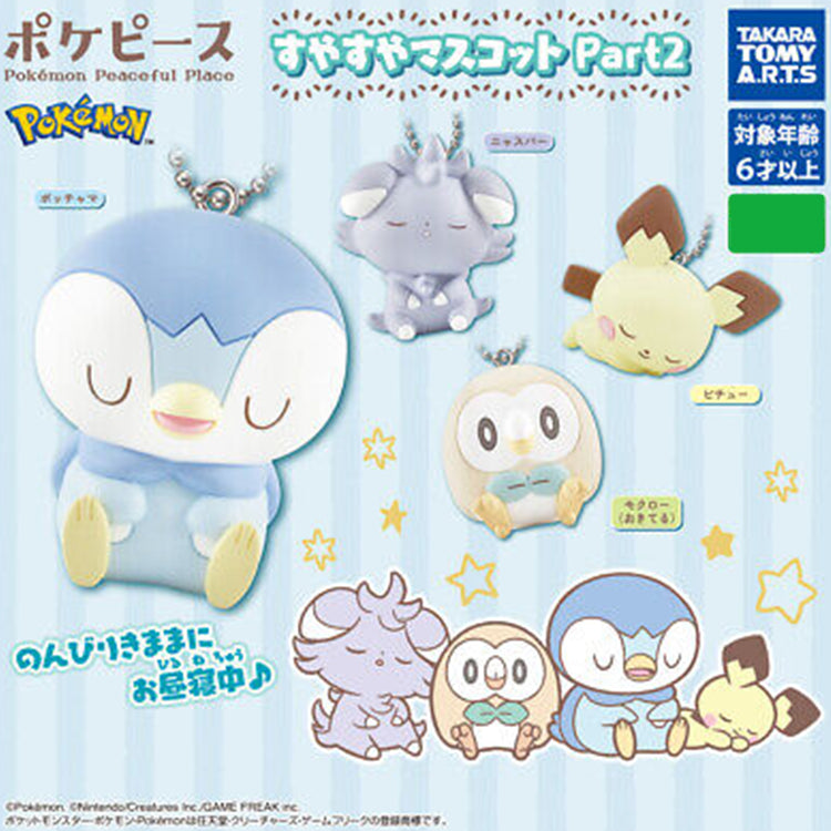 [CAPSULE TOYS] Mini Figur - Pokémon Peaceful Place Part 2 (Blind)