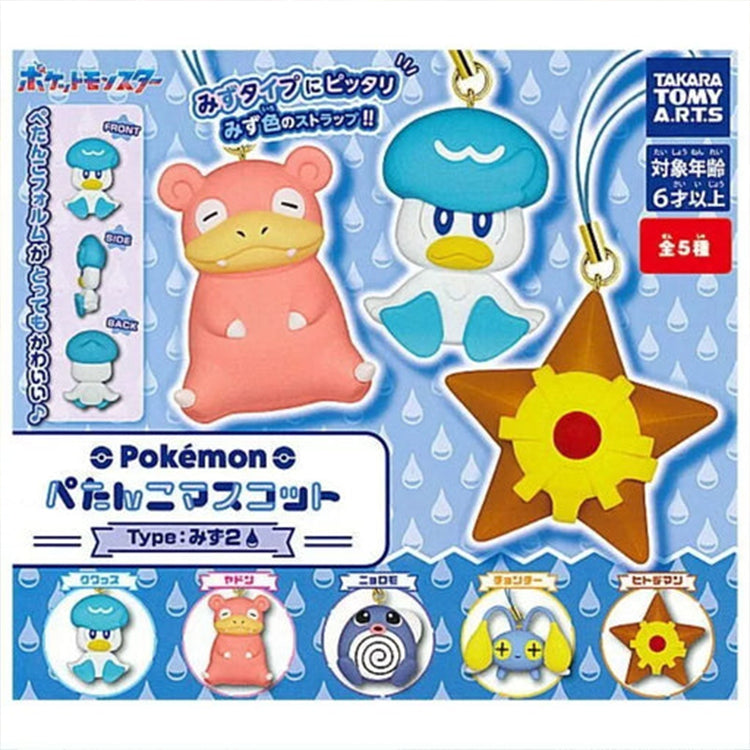 [CAPSULE TOYS] Mini Figur - Pokemon Wasser Typ Part 2 (Blind)