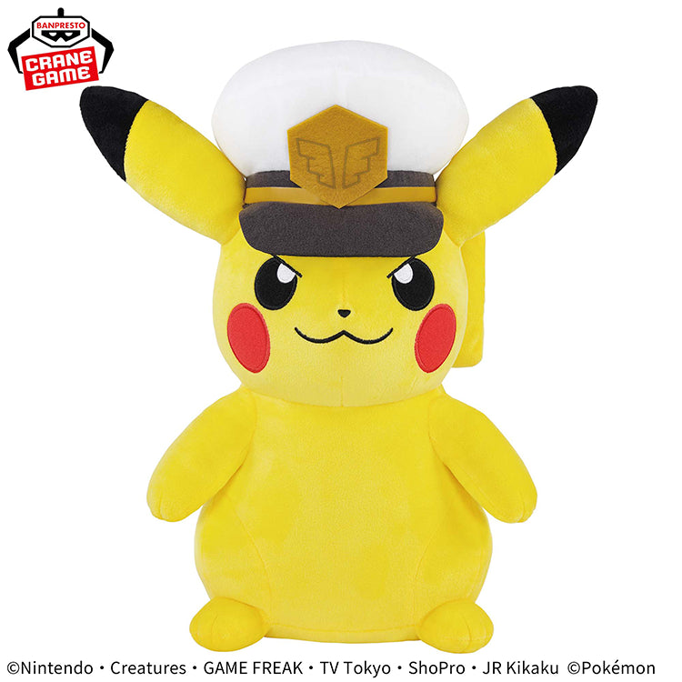 Captain Pikachu Plüsch 27cm