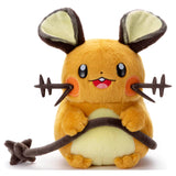 Dedenne 22cm Plüschtier Pokemon Takara Tomy