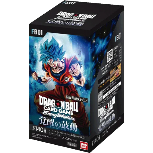 Dragon Ball Super Fusion World FB01 - Awakened Pulse Booster Display (japanisch)