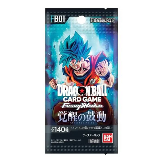 Dragon Ball Super Fusion World FB01 - Awakened Pulse Booster Pack (japanisch)