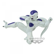 Dragon Ball Z - Freezer - Figur Match Makers 10cm