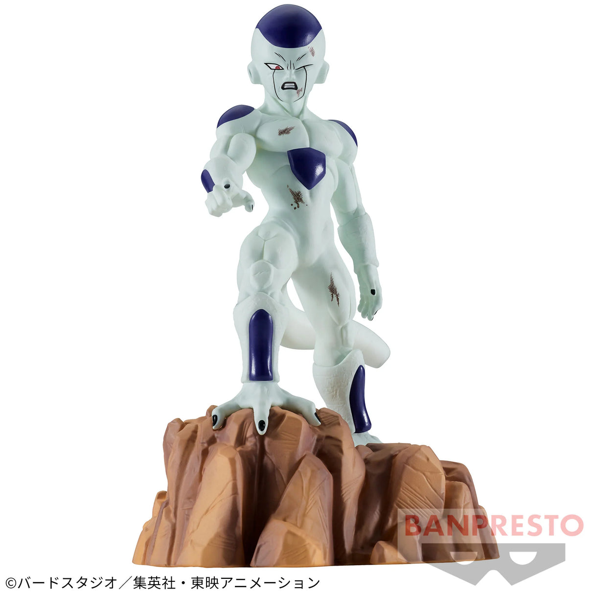 Dragon Ball Z - Frieza History Box Vol. 5 Banpresto