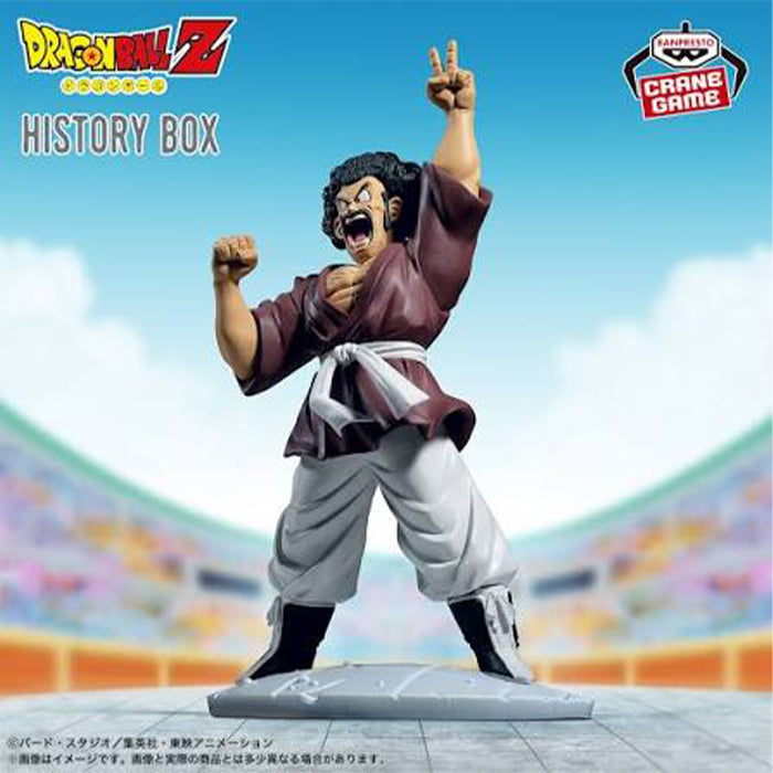 Dragon Ball Z - Mr. Satan History Box Banpresto 15 cm