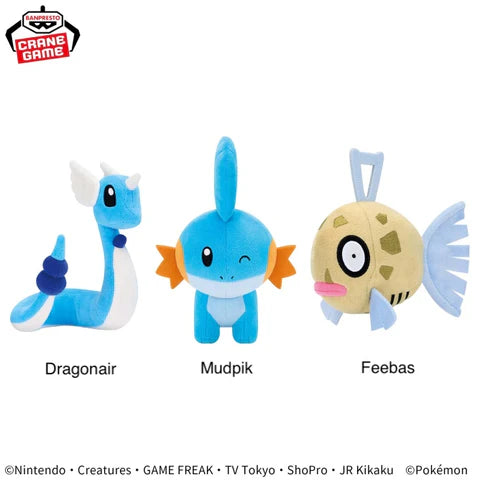 Dragonir Banpresto 10cm Plüsch