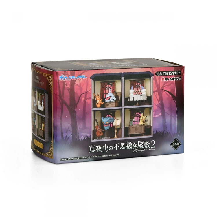 Midnight Mansion 2 Pokemon Blindbox