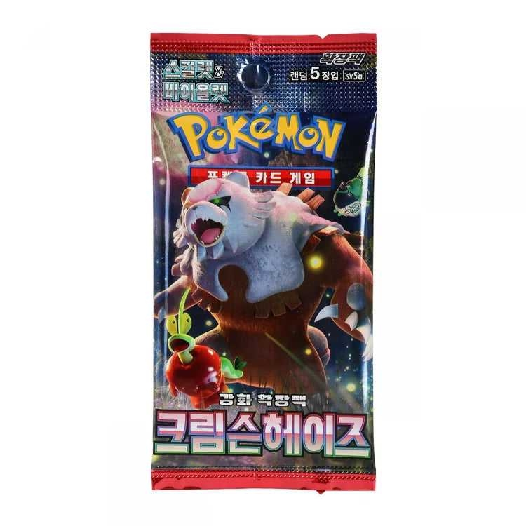 Pokemon Scarlet & Violet Crimson Haze sv5a Booster Pack (koreanisch)
