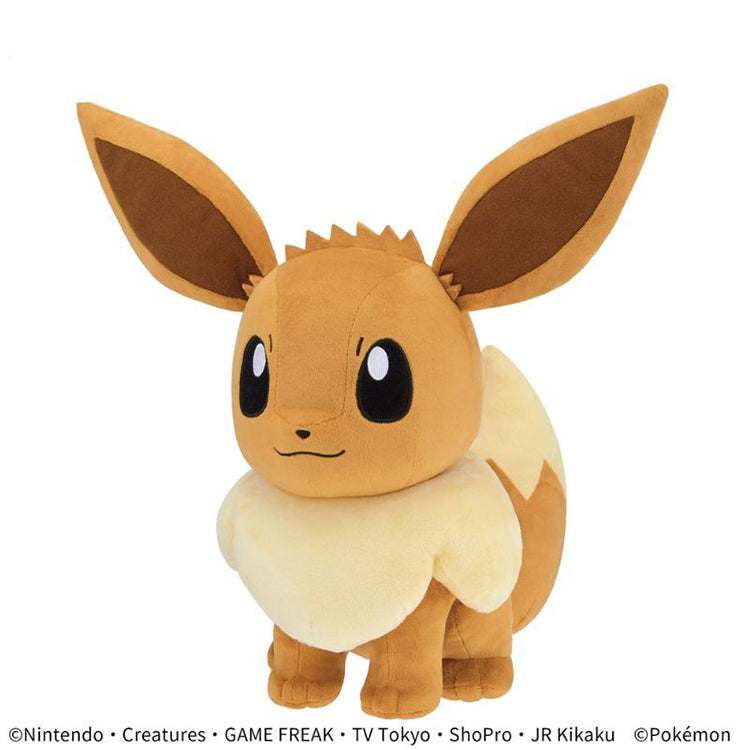 Evoli 29cm Plüschtier Pokemon Banpresto