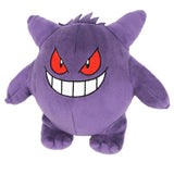 Gengar 15cm Plüschtier Pokemon All Star Collection PP06