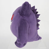 Gengar 15cm Plüschtier Pokemon All Star Collection PP06