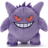 Gengar 20cm Plüschtier Pokemon Takara Tomy