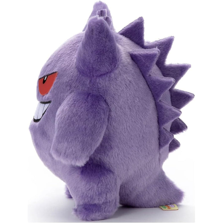 Gengar 20cm Plüschtier Pokemon Takara Tomy