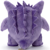 Gengar 20cm Plüschtier Pokemon Takara Tomy