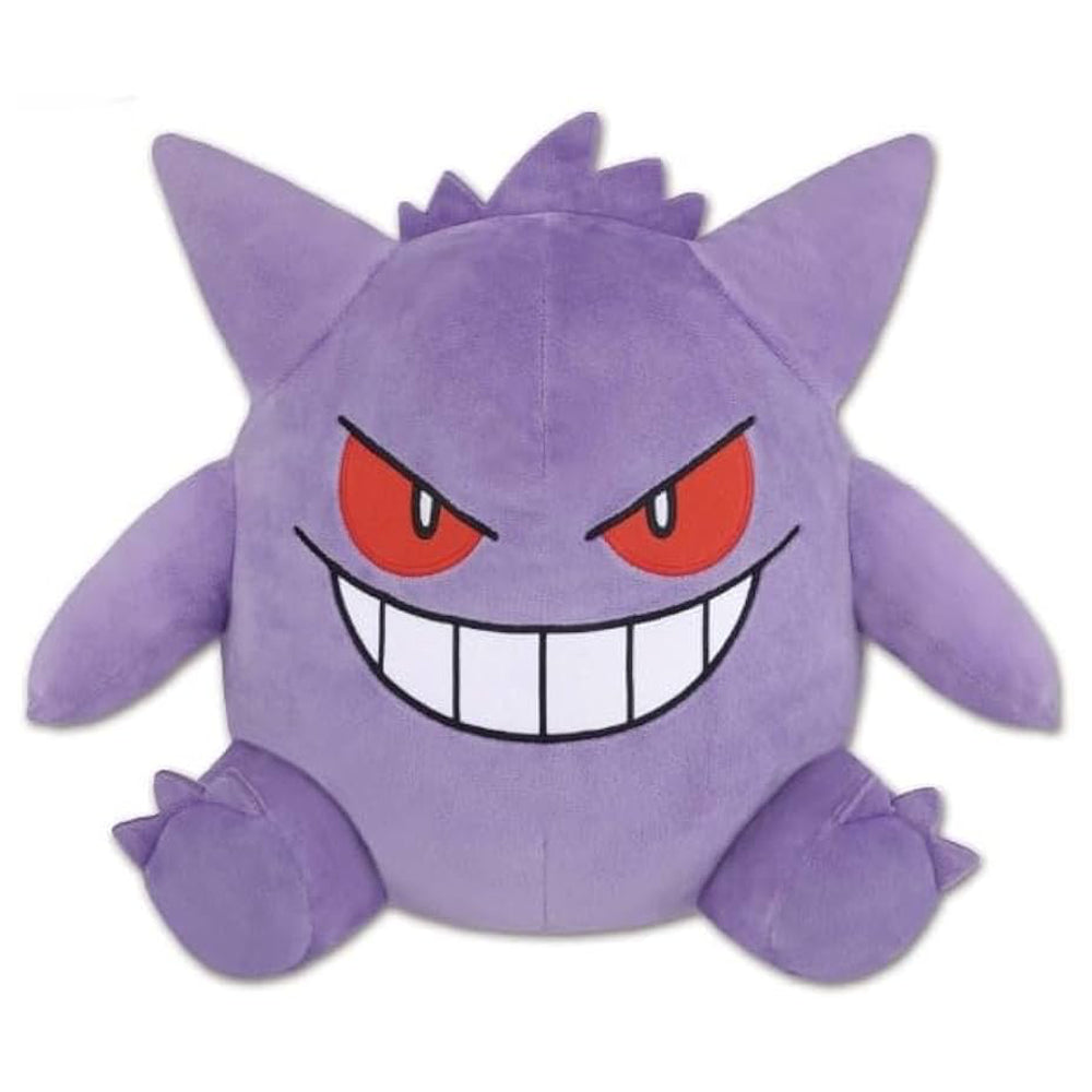 Gengar Plüschtier 32cm - Banpresto